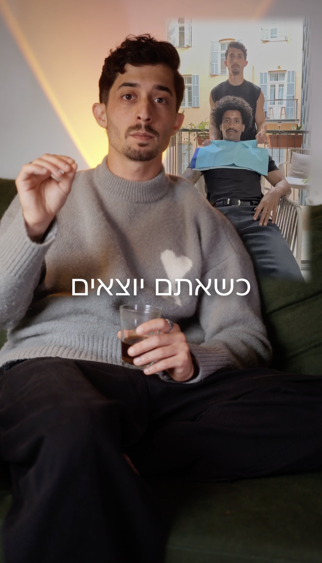 עבודת וידאו 6 של עופרי קראוס